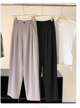 Q78休闲裤女夏季新款韩版高腰百搭垂感显腿长显瘦宽松阔腿西装裤