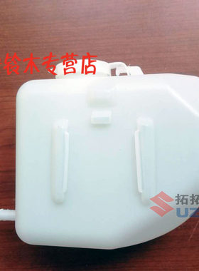 原装奥拓快乐王子水箱副水壶