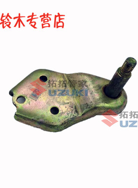 老奥拓快乐王子都市贝贝江南奥拓变速箱支架波箱支架托架