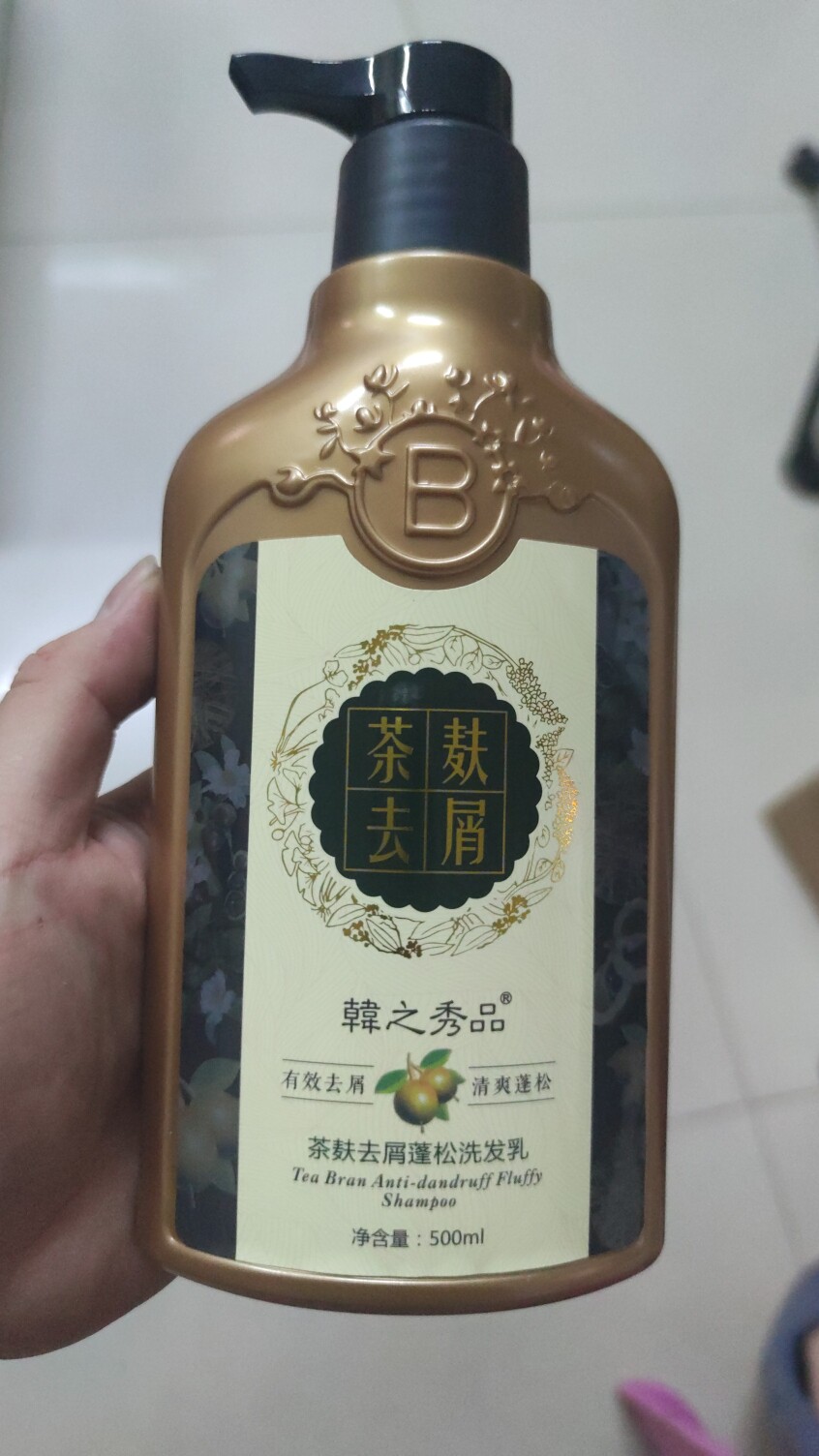 洗发水500ml