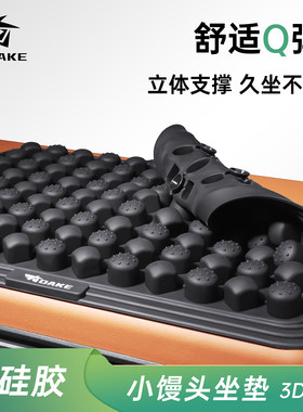 大可钓箱坐垫真硅胶吸盘加厚防水