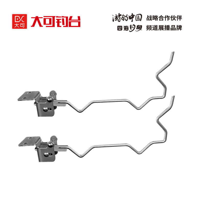 结构稳固大物防风精选两用抄台架