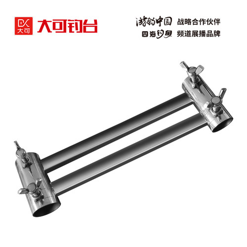 全新升级加粗加厚专用便携带渔具