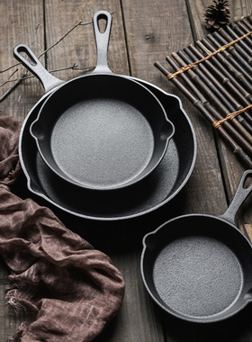 Small cast iron skillet frying pan frying egg pan frying pan