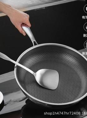 Stainless steel honeycomb skillet Nonstick steak pancake pan