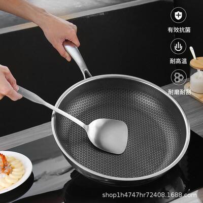 Stainless steel honeycomb skillet Nonstick steak pancake pan