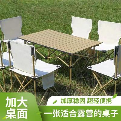 Outdoor folding table and chair set camping picnic table