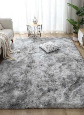 Nordic living room tea table carpet bedside mat blanket