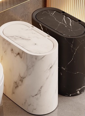 Home trash can with lid Bathroom kitchen sewn trash can