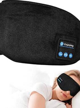 Bluetooth Eye mask Headphones Smart wireless music earmuffs