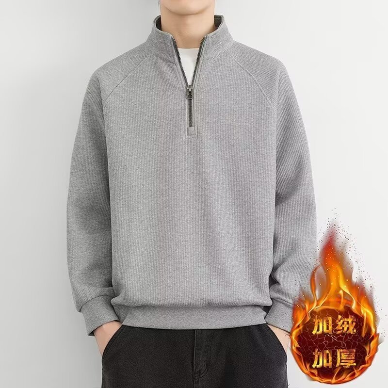 感半拉链卫衣男春秋冬季2024厚款宽松潮牌套头立领打底衫加绒