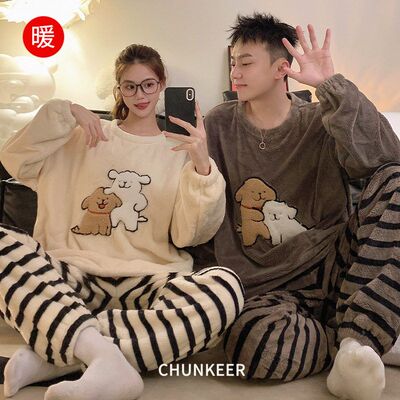 情侣睡衣女秋冬珊瑚绒加绒加厚卡通可外穿休闲保暖家居服套装冬季