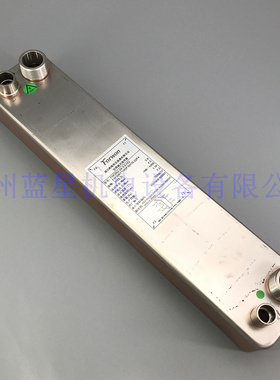 FORWON换热器FHC028 FHC040G FHC095 FHC110  FHC052-24-3.0-HQ