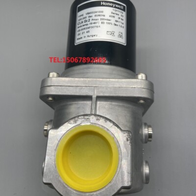 正品Honeywell霍尼韦尔 VE4032A1000 燃烧机燃气电磁阀