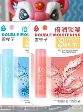 雪樱子2453唇膏润唇膏