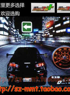 湾岸3DX车卡 S1级 黑色三菱E10 825马力 46改装 可改名