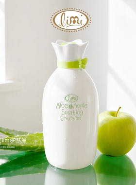 里美芦荟青苹果舒缓系列乳液柔肤水舒缓抗敏感