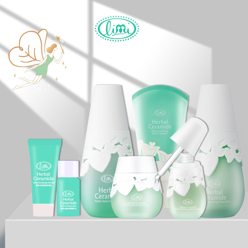 里美植萃水盈澎润套装精华水保湿乳洁面乳微精华保湿霜