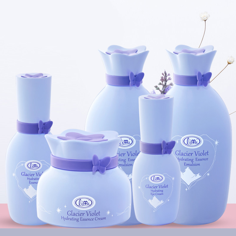 limi里美冰川紫罗兰套装里美冰川紫罗兰水肌套装洁面水乳液眼霜,美容护肤/美体/精油,面部护理套装,淘宝优惠券,粉丝福利购,淘宝优惠卷