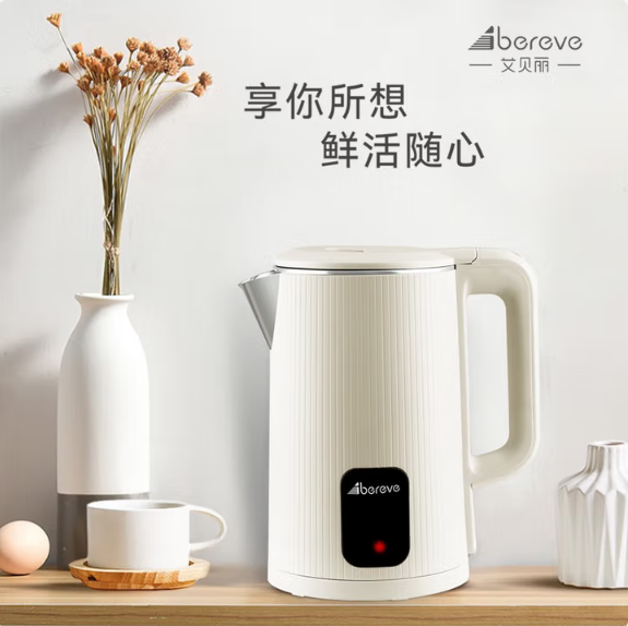 Abereve艾贝丽电热水壶家用烧开水壶大容量电煮水壶ABL-A185A-1