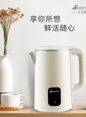 Abereve艾贝丽电热水壶家用烧开水壶大容量电煮水壶ABL-A185A-1