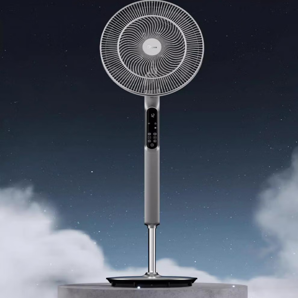 美的（Midea）电风扇落地扇7叶遥控立式预约定时家用大风FSD40THR