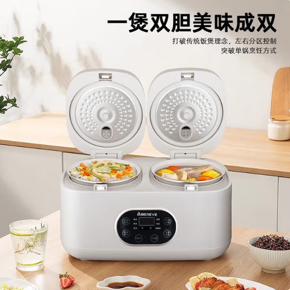 Abereve艾贝丽家用双胆电饭煲24小时预约 白色 4L 低糖ABL-DFB409