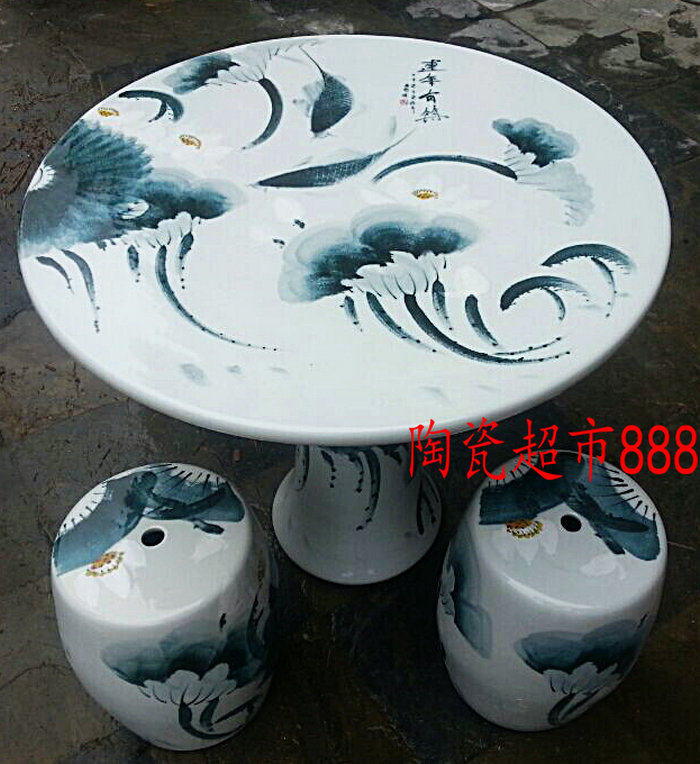 景德镇陶瓷桌子凳子套装瓷桌手绘荷花圆桌小号60 70厘米阳台庭院