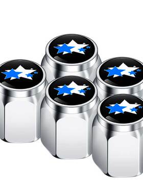 启辰轮胎气门嘴帽D60T60EV启辰星大V e30T90T70晨风汽车气门芯帽