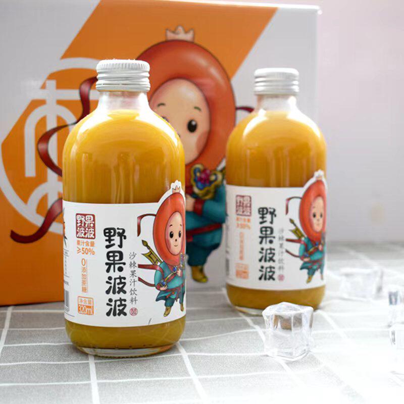 网红小瓶东北果汁吉粮野果波波沙棘果瓶装果味开胃 320ml*4瓶/箱