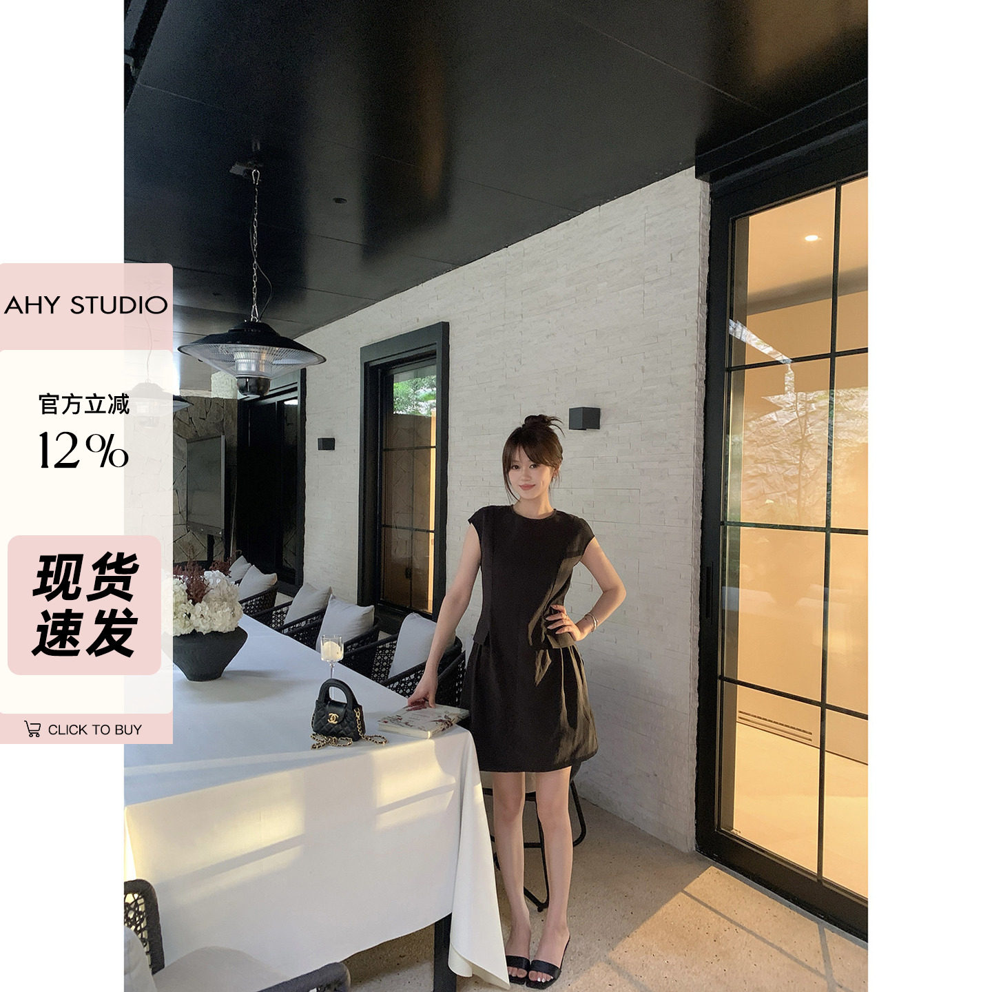 现货AHY 莱赛尔亚麻利落清爽通勤简约收腰无袖中长职场连衣裙新品