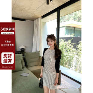 上衣双版 现货AHY 定染数码 印花雪纺格纹轻薄飘逸背心裙 本新品