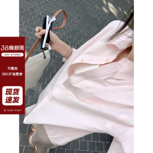 现货AHY纯棉长袖 女2025春宽松气质粉色衬衣立领百搭上衣 白色衬衫