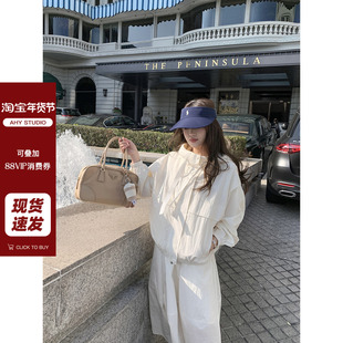 现货AHY 白色短款外套女2025春季小个子设计感感抽绳连帽拉链上衣