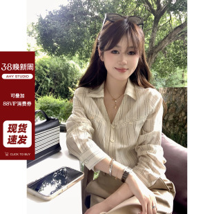 衬衫 现货 条纹长袖 高智老钱100棉剪刀领休闲感气质简约新品 AHY