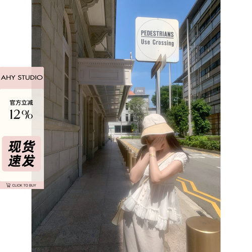 AHY100棉拼接小飞袖蕾丝小衫