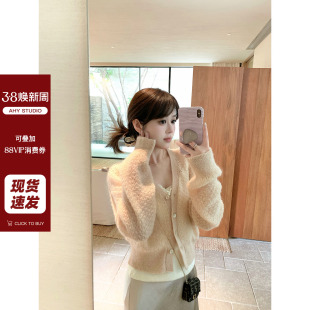 现货AHY30绵羊毛30马海毛v领针织开衫 宽松气质上衣外套 女2025新款