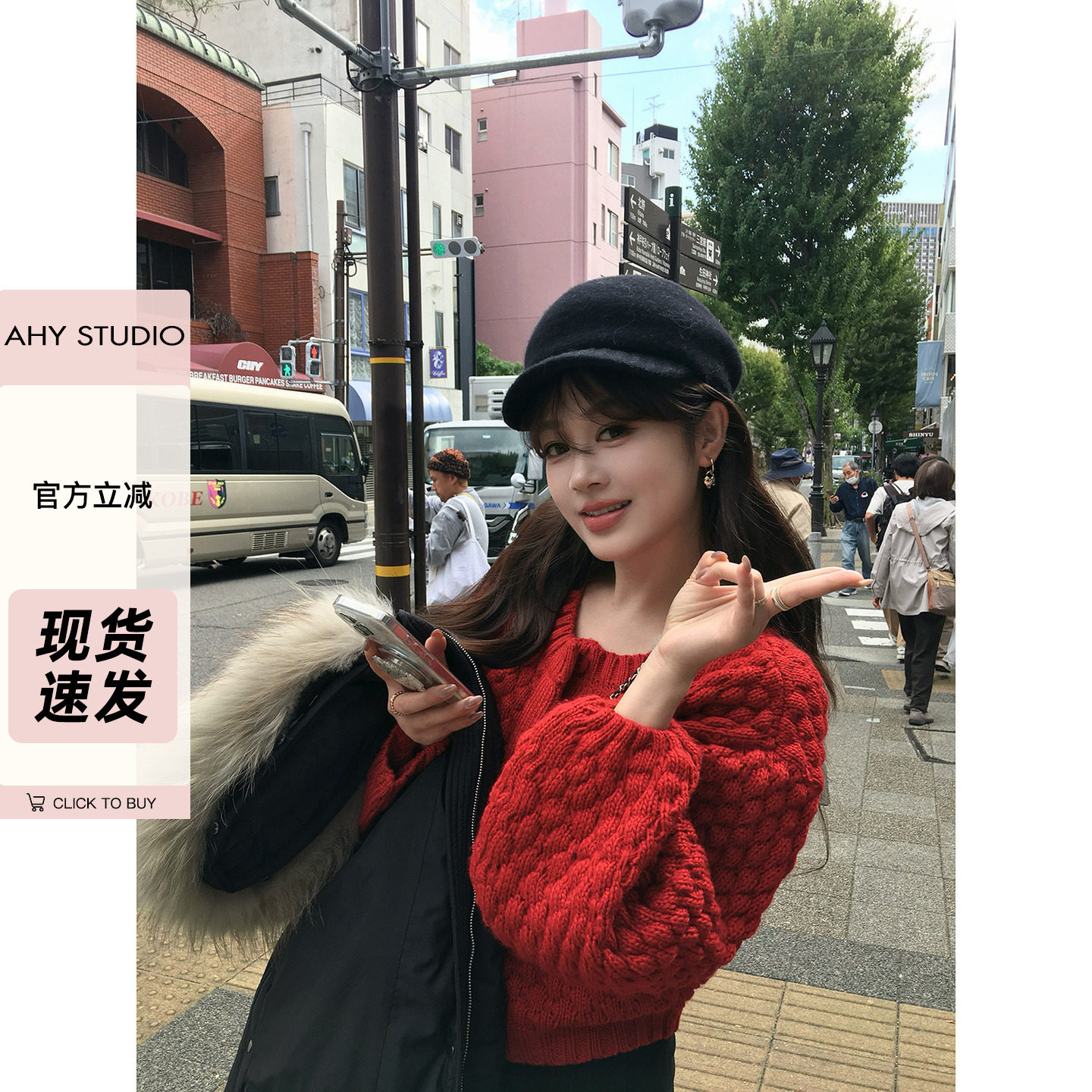 现货【AHY】私服推荐~特殊菠萝纹正三针加厚针织外套小个子短开衫