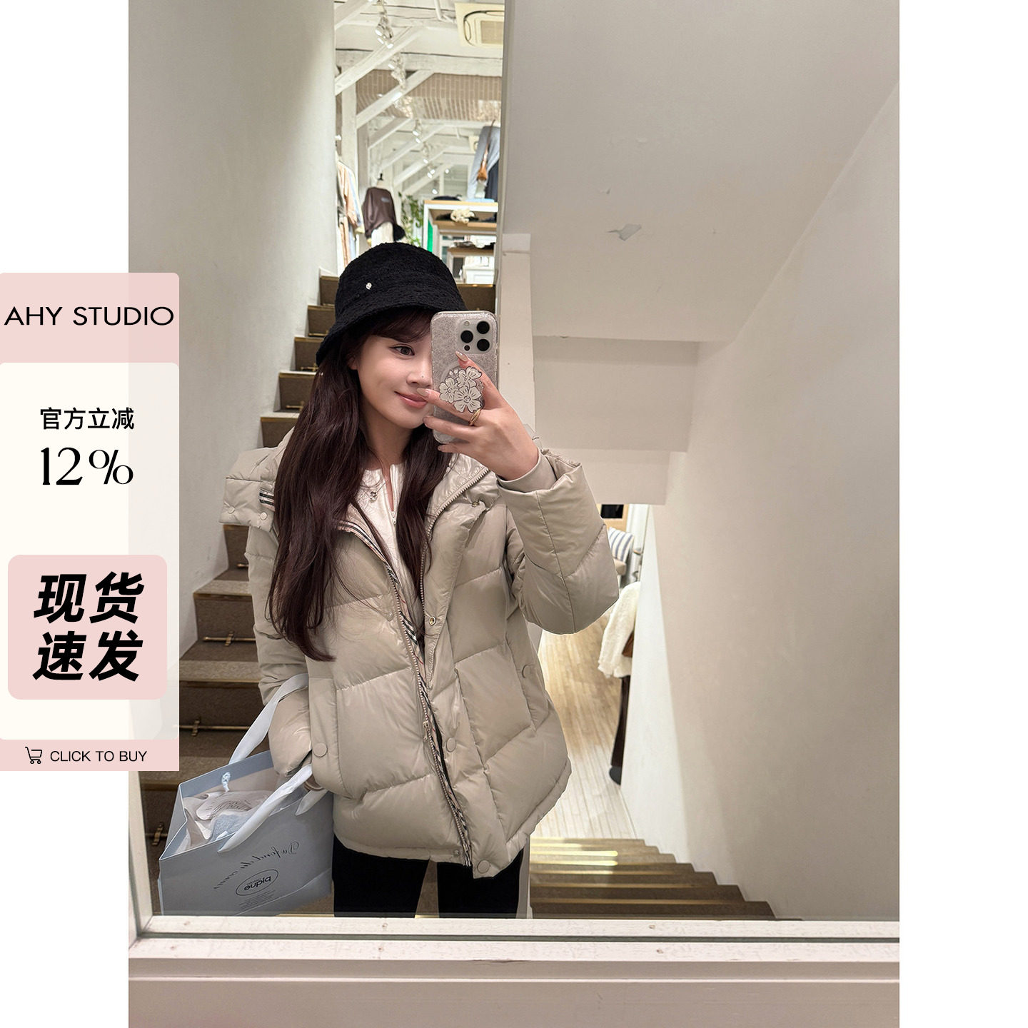 现货【AHY】经典中古bbr简约老花加厚保暖零负重泡芙羽绒服25冬
