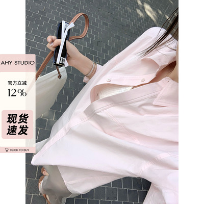 现货AHY纯色休闲长袖衬衫新品