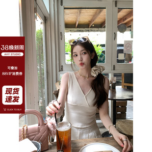 现货 新款 AHY 显瘦针织吊带背心女2024夏季 简约百搭上衣 修身