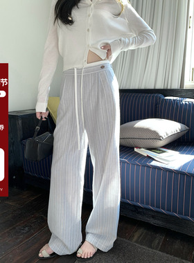 现货AHY outfit check春日穿搭蓝色条纹休闲长裤轻薄松弛感