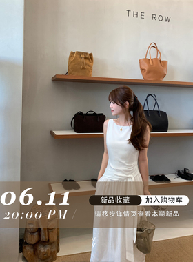 AHY多多 06/11 PM20:00新品合集