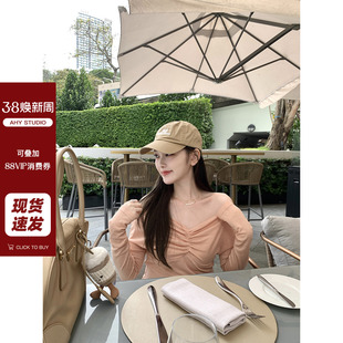 莱赛尔桑蚕丝设计感长袖 2025新款 上衣 抽褶T恤上衣女夏季 现货AHY