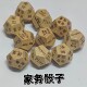 做饭洗衣家务骰子娱乐骰子骰子多功能木质筛子创意骰子十二面骰子