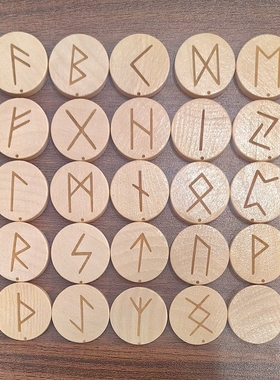 卢恩字母符文如尼木质Runes如尼文棋卢恩字母卡罗牌卡牌桌游配件