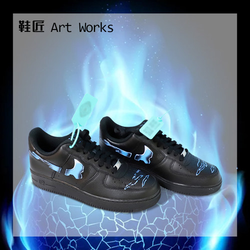 蓝色火焰定制空军一号手绘鞋