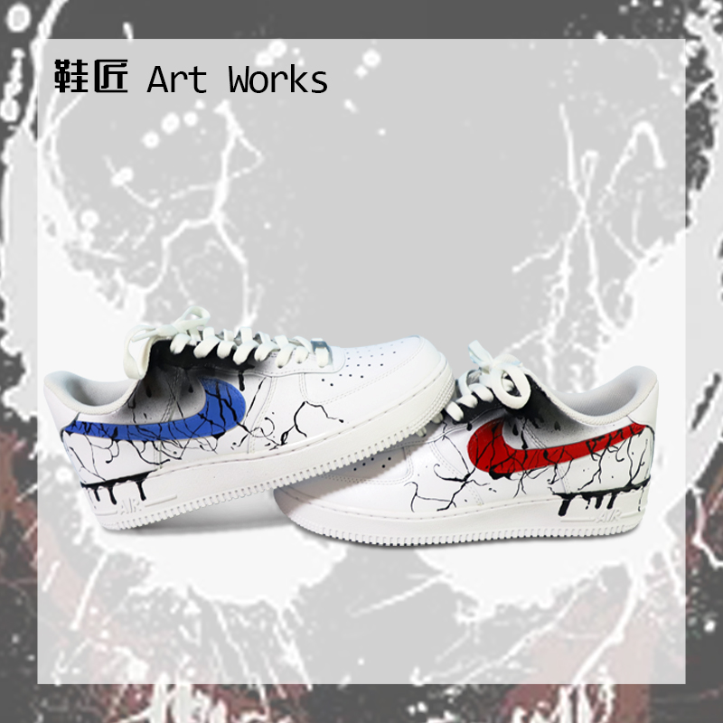 空军一号af1定制diy改造手绘鞋