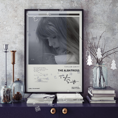 泰勒斯威夫特2024音乐专辑苦难诗社The Albatross 信天翁2海报