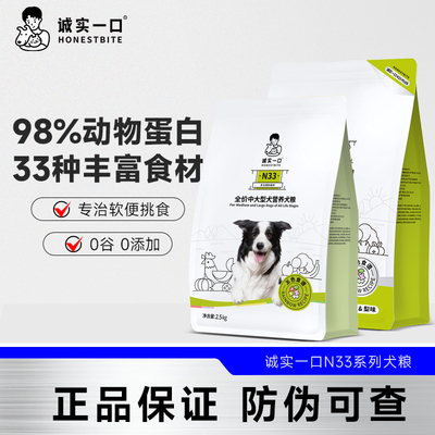 比熊博美泪痕美毛成幼犬小型犬